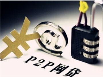 警惕明星代言金融產(chǎn)品,別讓超前消費(fèi)透支未來(lái)
