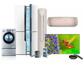 南陽(yáng)恒康大眾 汽車(chē)與家電跨界融合，打造未來(lái)智慧生活新體驗(yàn)