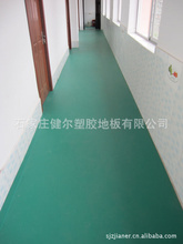 石家莊舞蹈學校_石家莊價格_優(yōu)質(zhì)石家莊批發(fā)/采購 