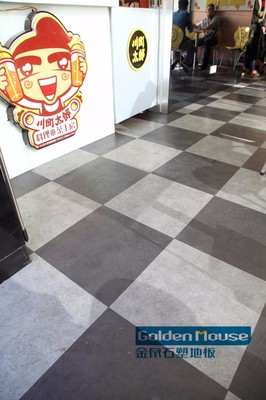 鄭州醫(yī)院,學(xué)校,幼兒園,健身房用塑膠地板,運(yùn)動(dòng)、潔福塑膠地板、潔福塑膠地板圖片_高清圖_細(xì)節(jié)圖